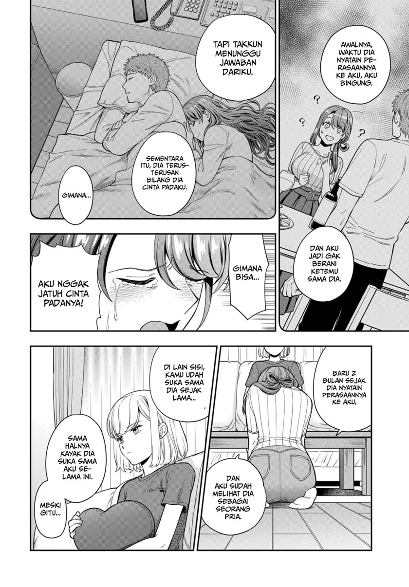 Musume Janakute, Watashi (Mama) ga Suki Nano!? Chapter 20