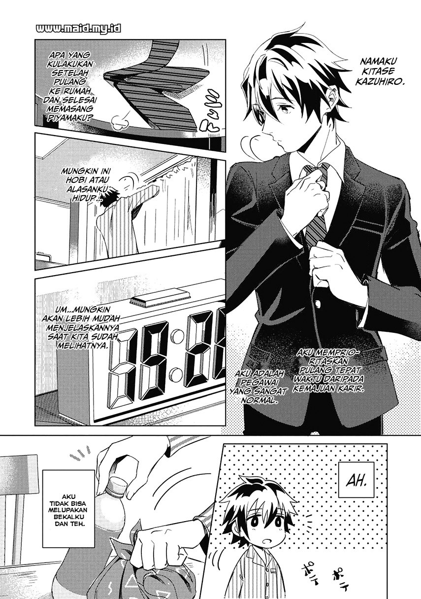 Nihon e Youkoso Elf-san. Chapter 1