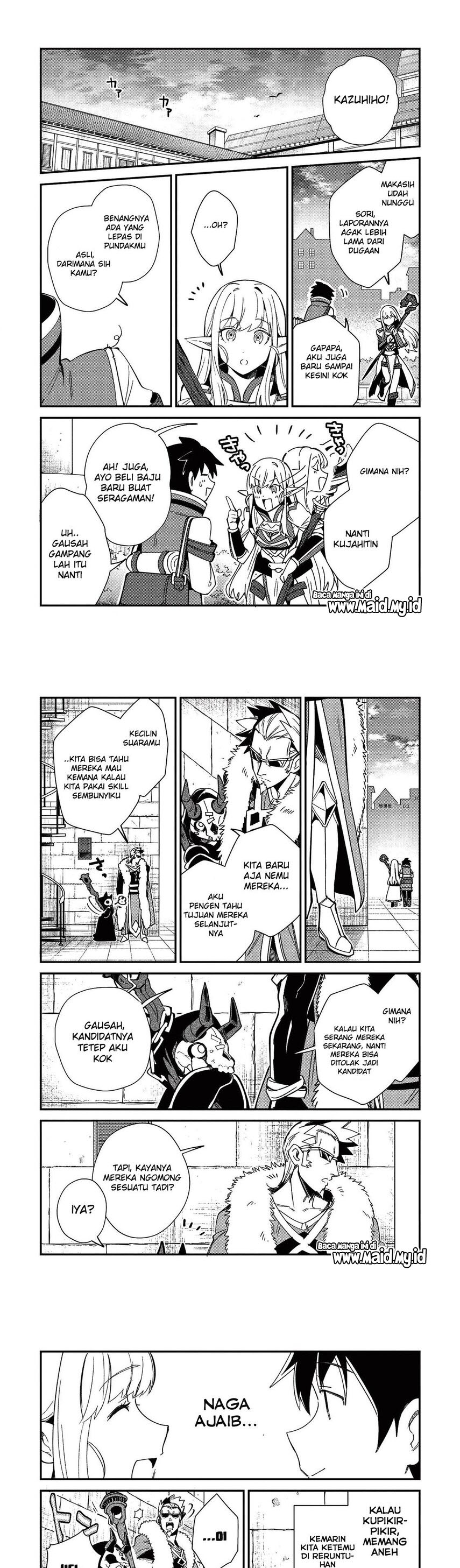 Nihon e Youkoso Elf-san. Chapter 24