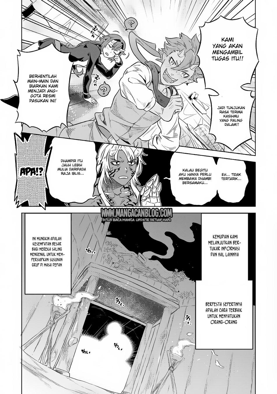 Re: Monster Chapter 37