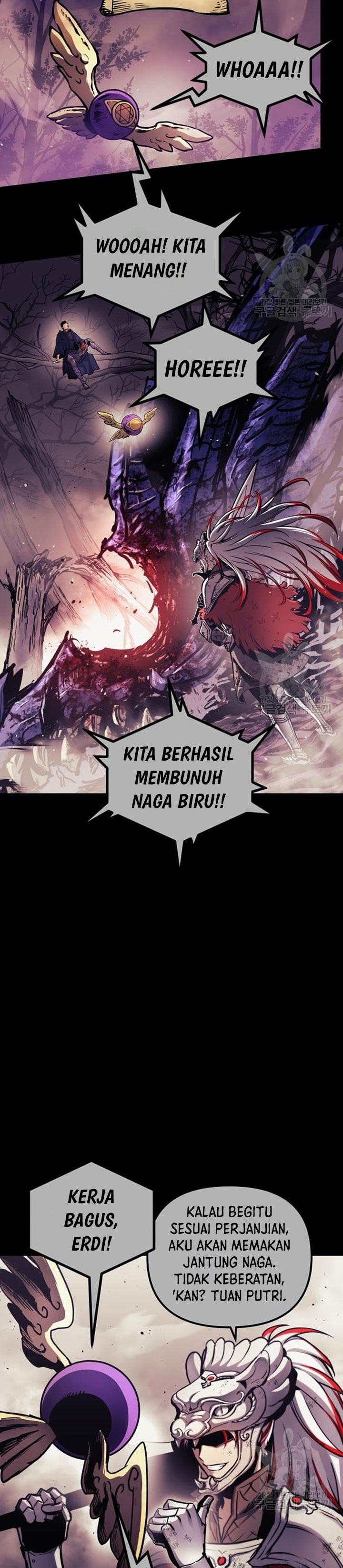 Reincarnation of the Suicidal Battle God (Doom Breaker) Chapter 67