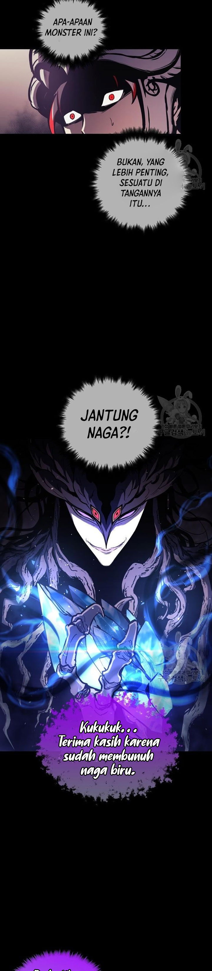 Reincarnation of the Suicidal Battle God (Doom Breaker) Chapter 67