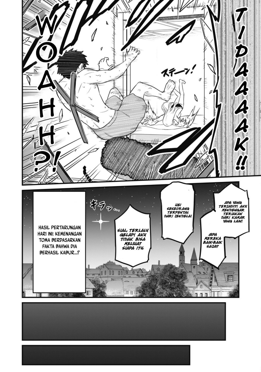 Saikin Haitta Shiro Madoushi ga Party Crusher de, Ore no Isekai Boukensha Seikatsu ga Houkai ni Kiki na Ken ni Tsuite Chapter 2