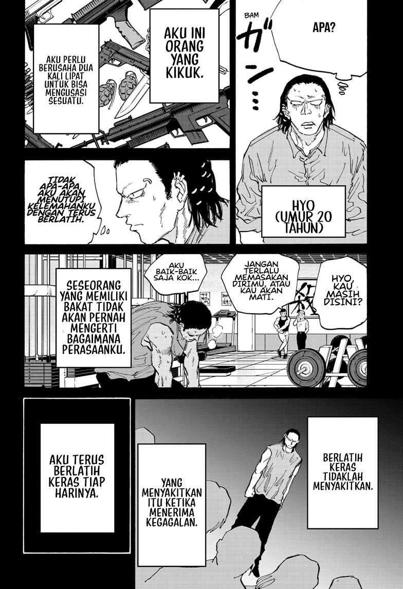 Sakamoto Days Chapter 123