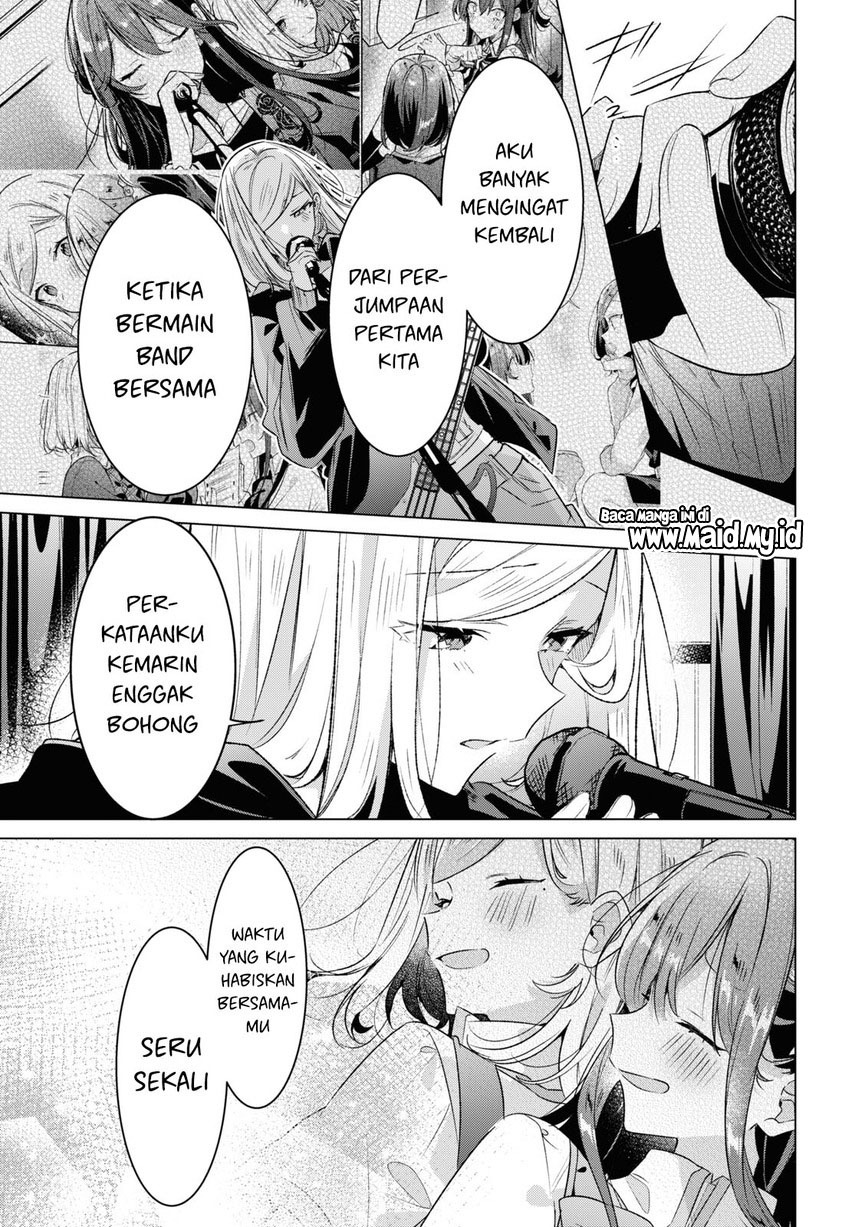 Sasayaku you ni koi wo utau Chapter 43