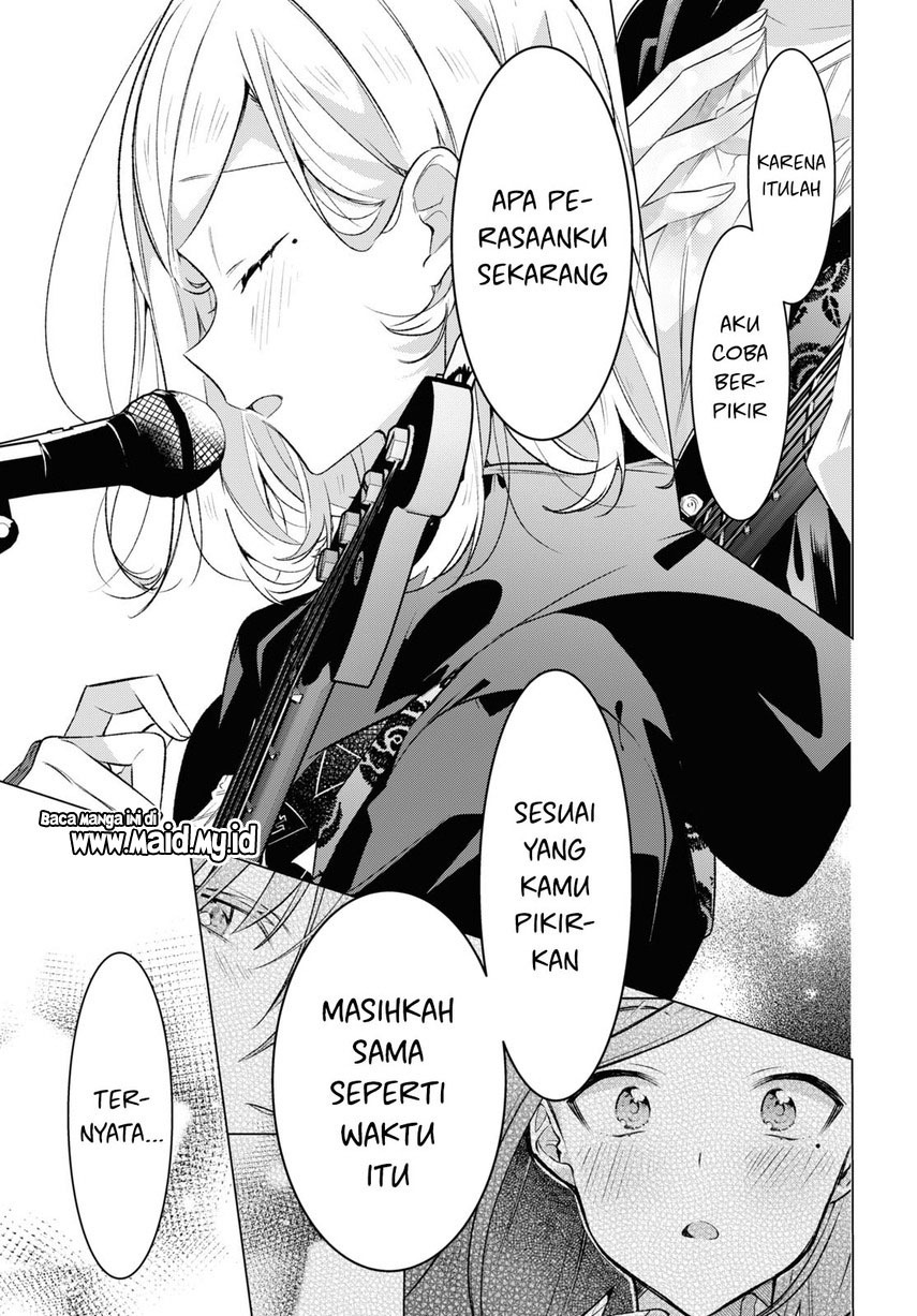 Sasayaku you ni koi wo utau Chapter 43