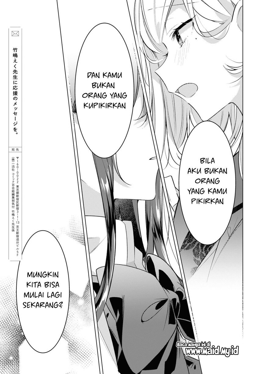 Sasayaku you ni koi wo utau Chapter 43