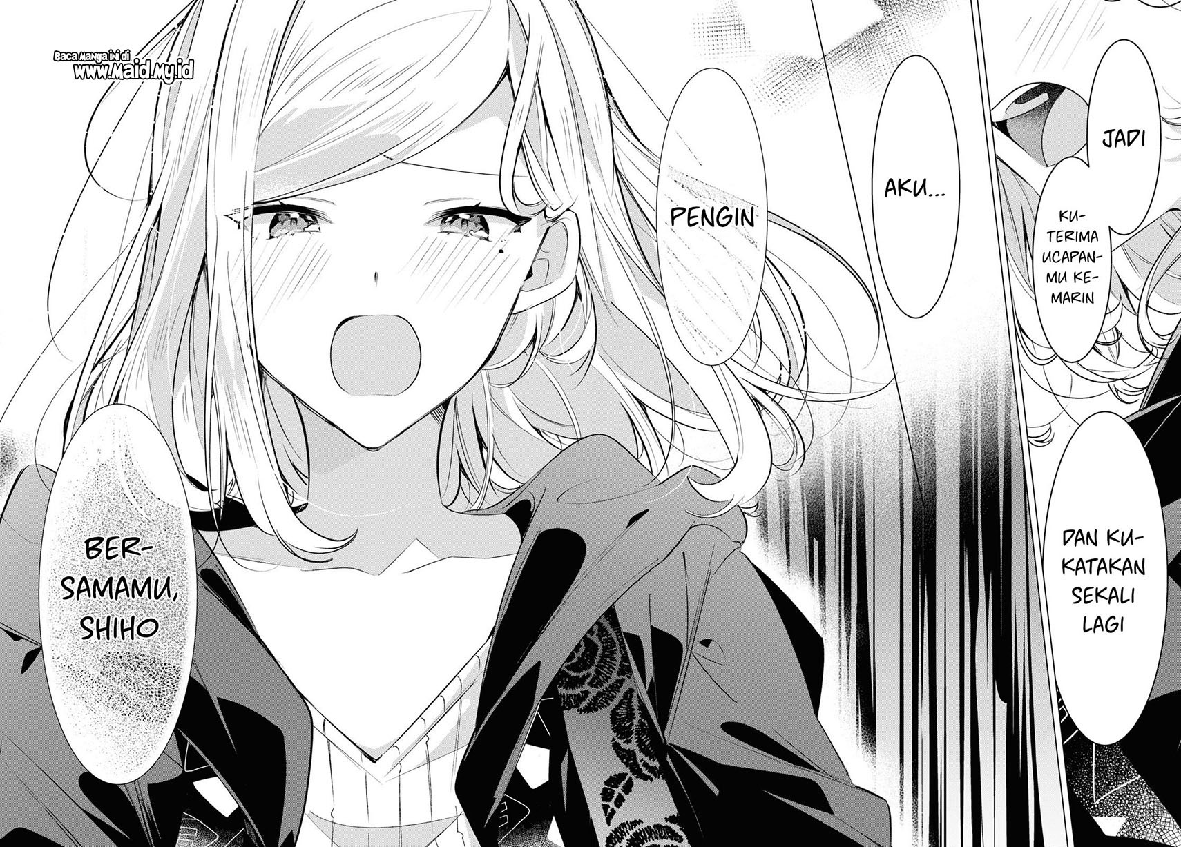 Sasayaku you ni koi wo utau Chapter 43