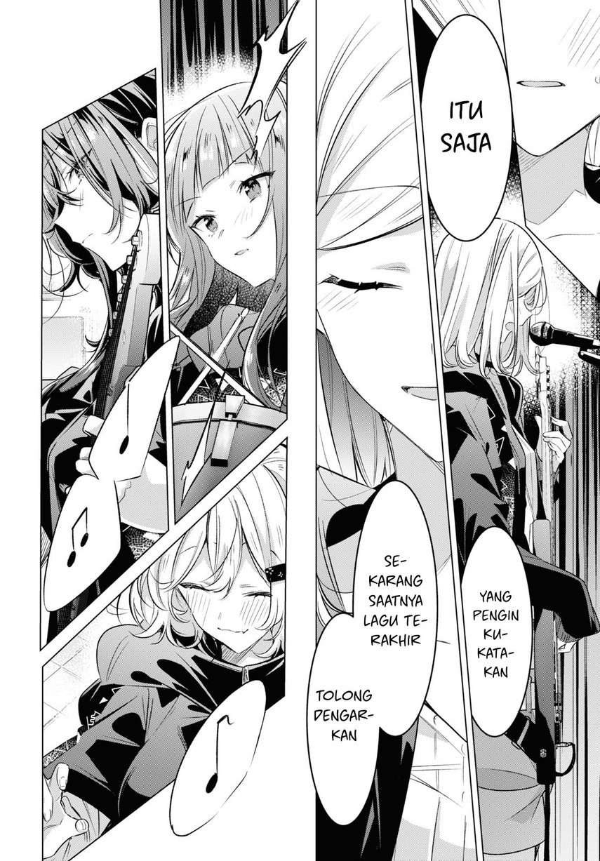 Sasayaku you ni koi wo utau Chapter 43