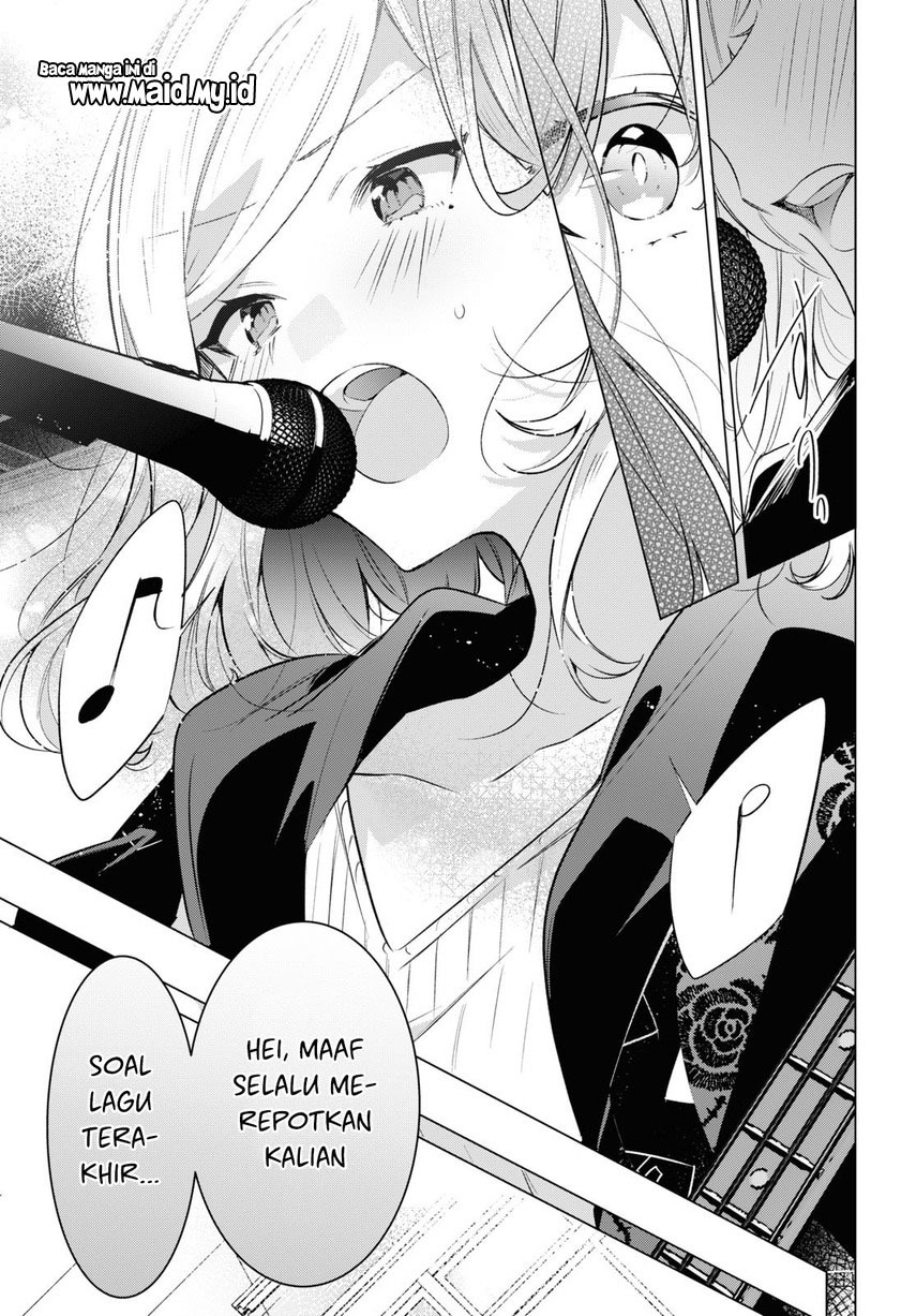 Sasayaku you ni koi wo utau Chapter 43