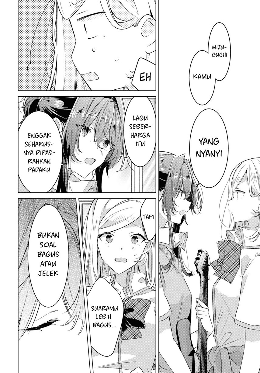 Sasayaku you ni koi wo utau Chapter 43