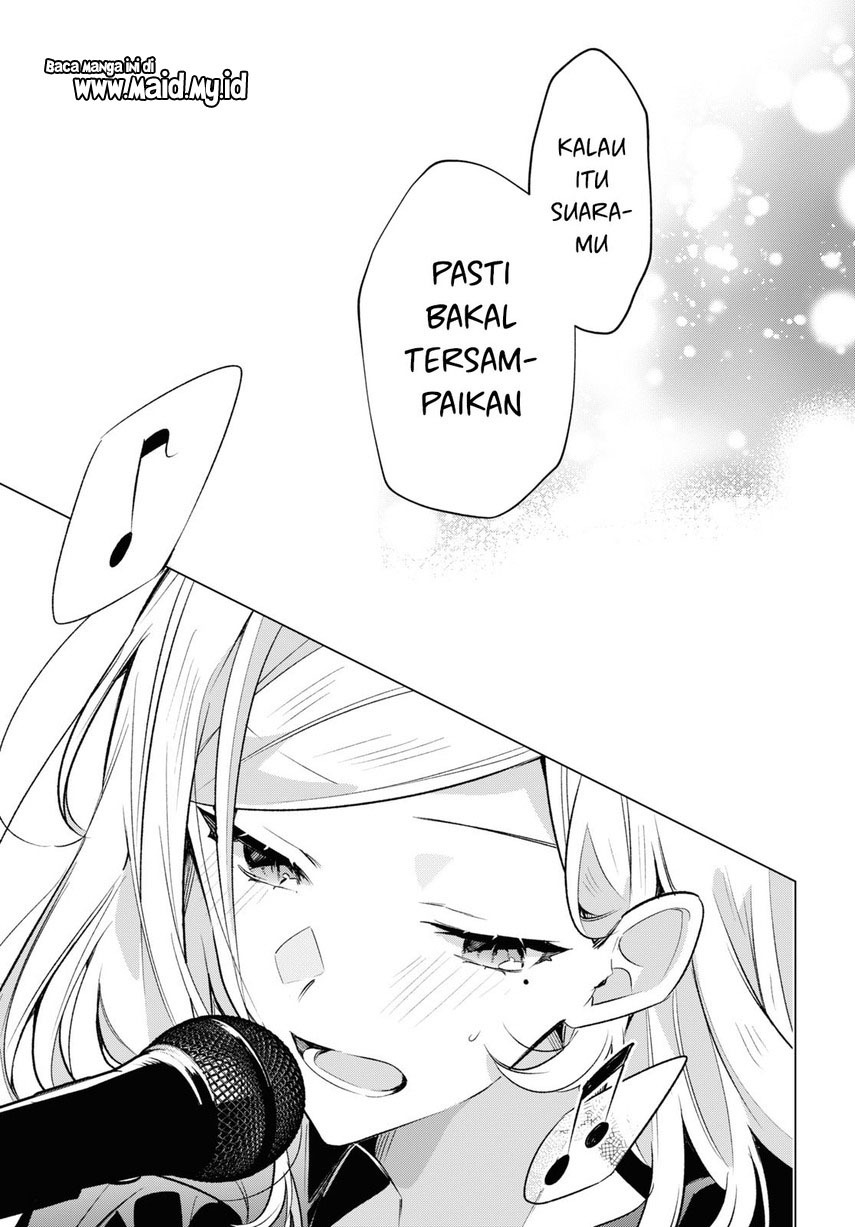 Sasayaku you ni koi wo utau Chapter 43