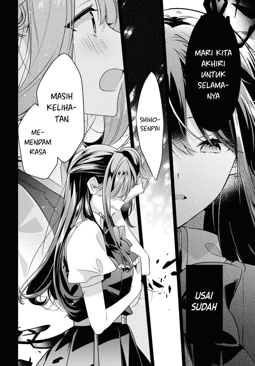 Sasayaku you ni koi wo utau Chapter 43