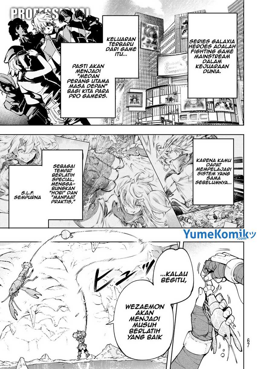 Shangri-La Frontier ~ Kusoge Hunter, Kamige ni Idoman to su~ Chapter 97