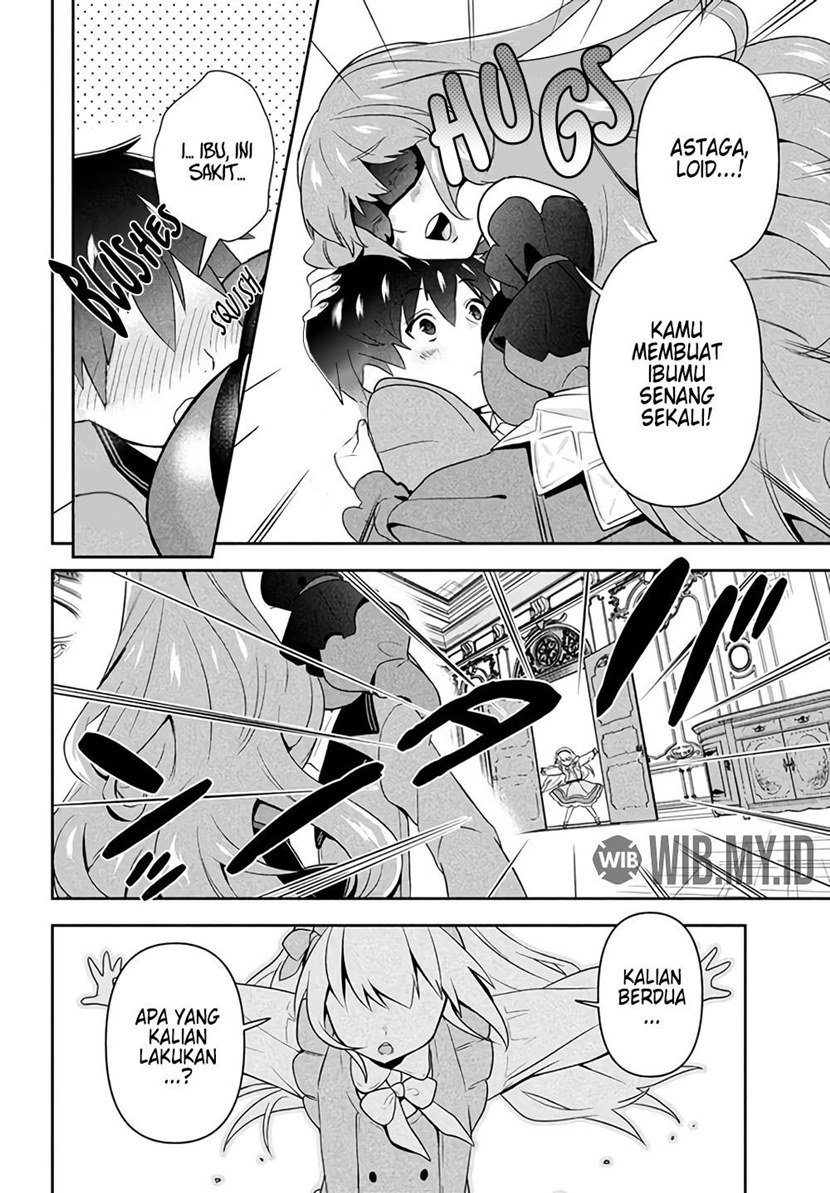 Six Princesses Fall In Love With God Guardian (Rokuhime Wa Kami Goe Ni Koi Ni Suru) Chapter 1