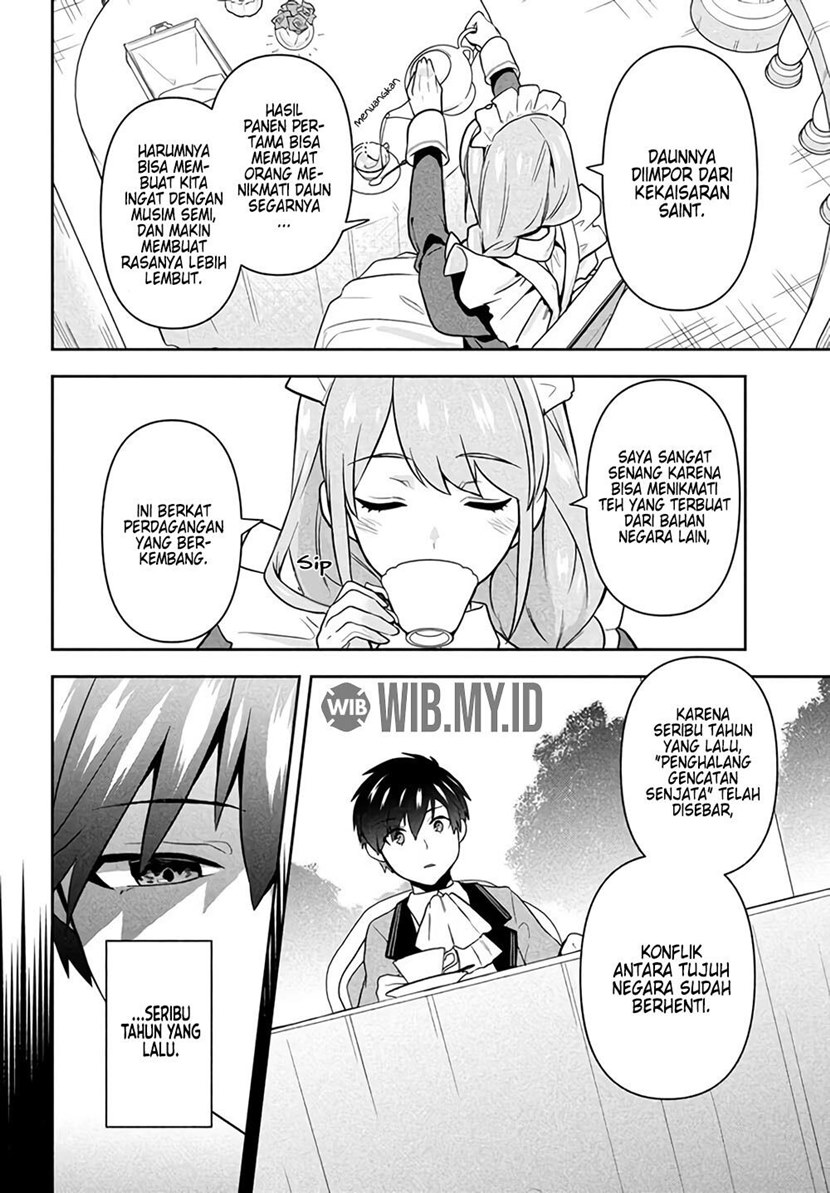 Six Princesses Fall In Love With God Guardian (Rokuhime Wa Kami Goe Ni Koi Ni Suru) Chapter 1