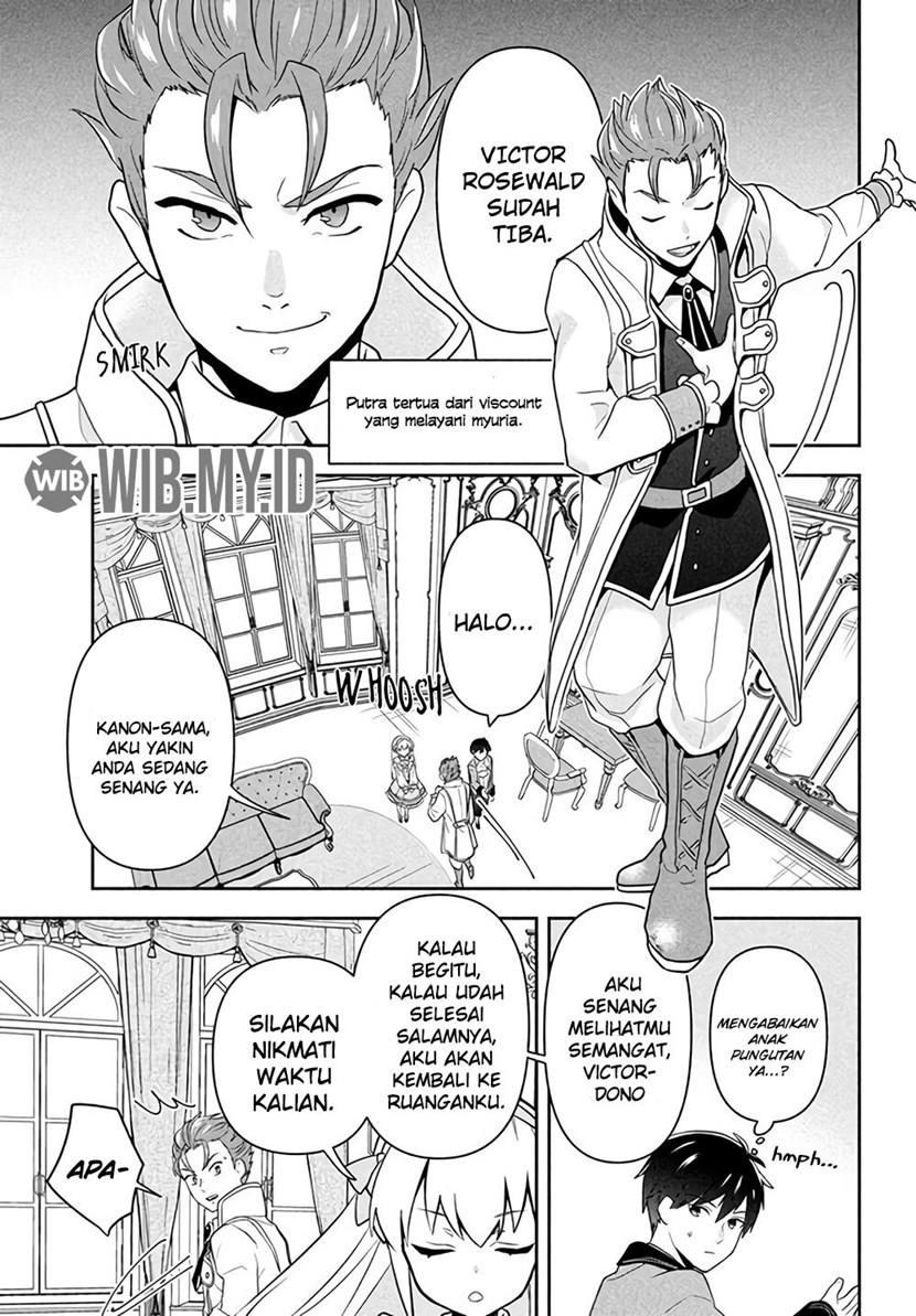 Six Princesses Fall In Love With God Guardian (Rokuhime Wa Kami Goe Ni Koi Ni Suru) Chapter 1