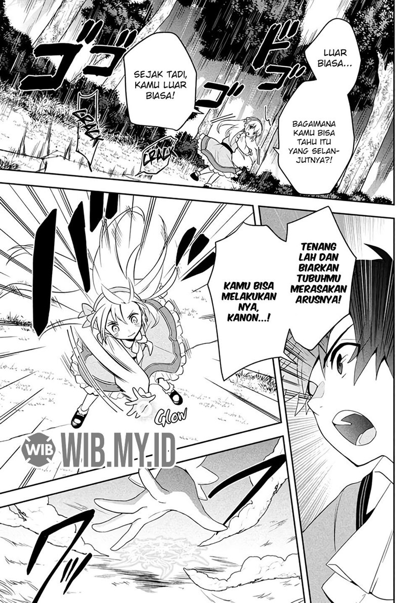 Six Princesses Fall In Love With God Guardian (Rokuhime Wa Kami Goe Ni Koi Ni Suru) Chapter 1