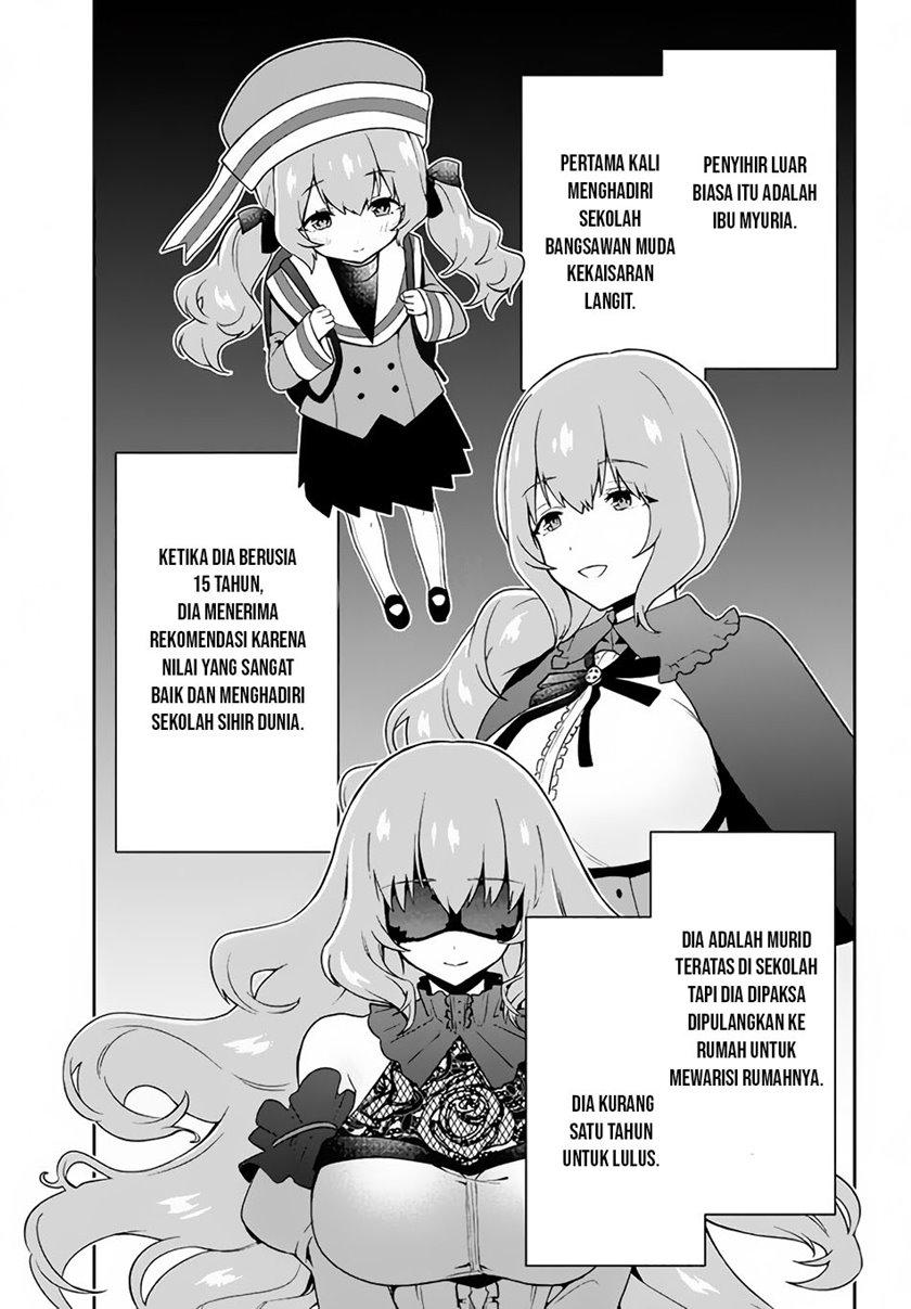 Six Princesses Fall In Love With God Guardian (Rokuhime Wa Kami Goe Ni Koi Ni Suru) Chapter 9