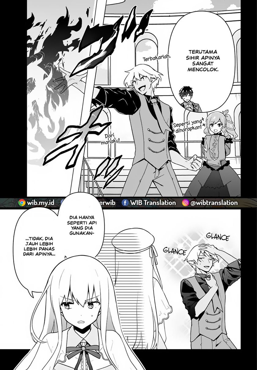 Six Princesses Fall In Love With God Guardian (Rokuhime Wa Kami Goe Ni Koi Ni Suru) Chapter 9