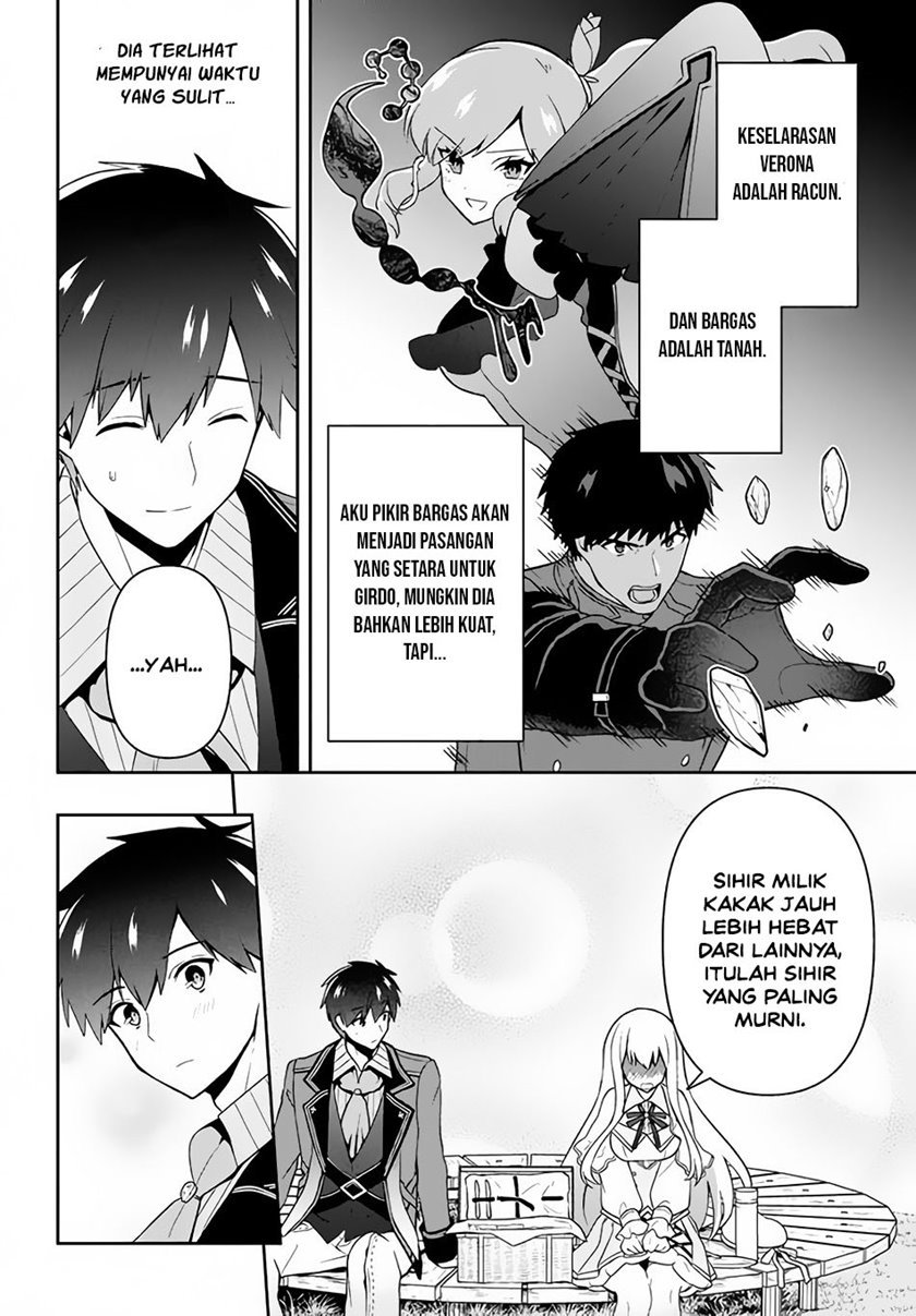 Six Princesses Fall In Love With God Guardian (Rokuhime Wa Kami Goe Ni Koi Ni Suru) Chapter 9