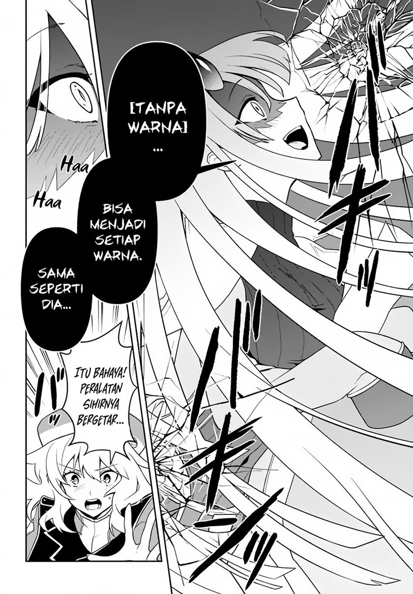 Six Princesses Fall In Love With God Guardian (Rokuhime Wa Kami Goe Ni Koi Ni Suru) Chapter 9