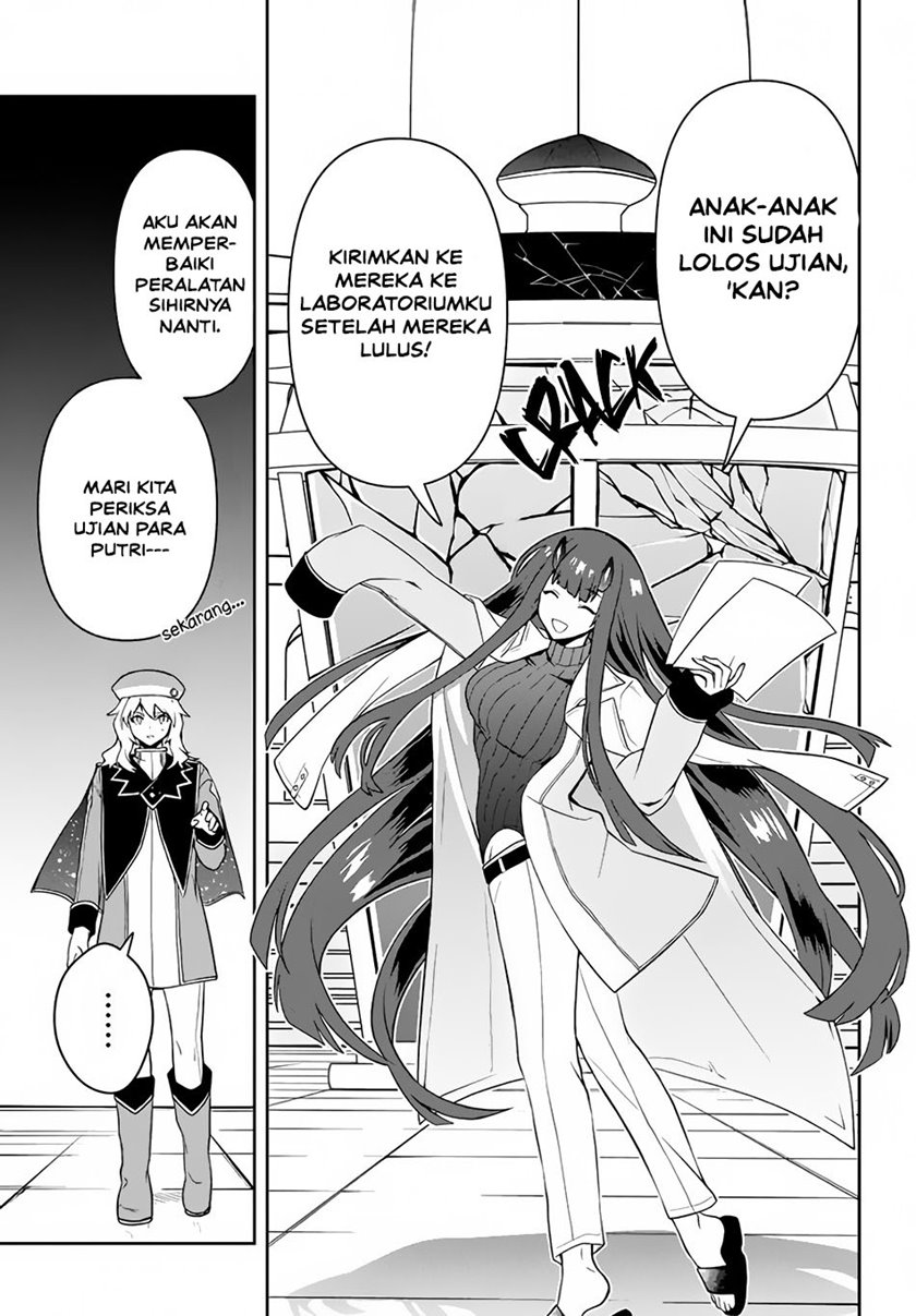 Six Princesses Fall In Love With God Guardian (Rokuhime Wa Kami Goe Ni Koi Ni Suru) Chapter 9