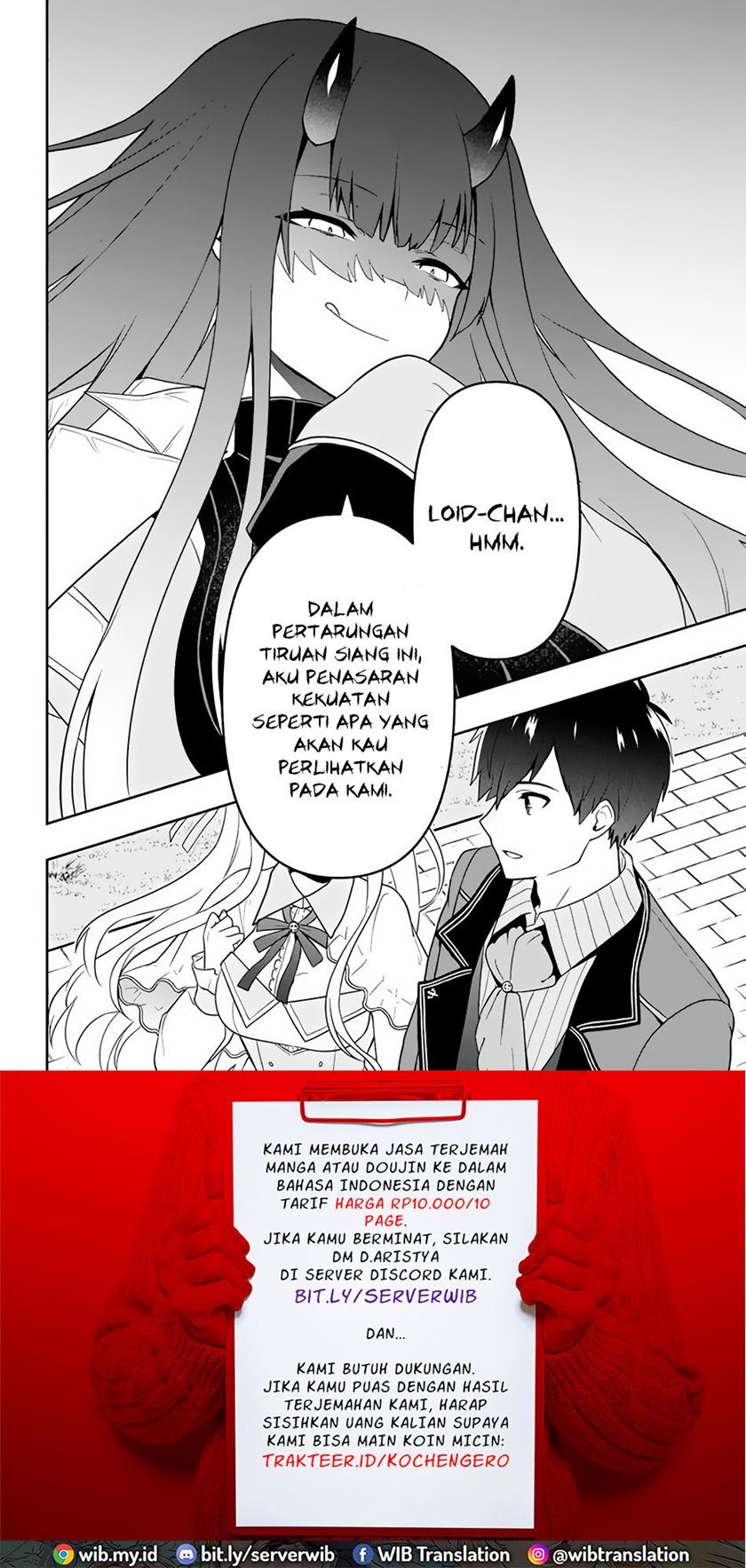 Six Princesses Fall In Love With God Guardian (Rokuhime Wa Kami Goe Ni Koi Ni Suru) Chapter 9