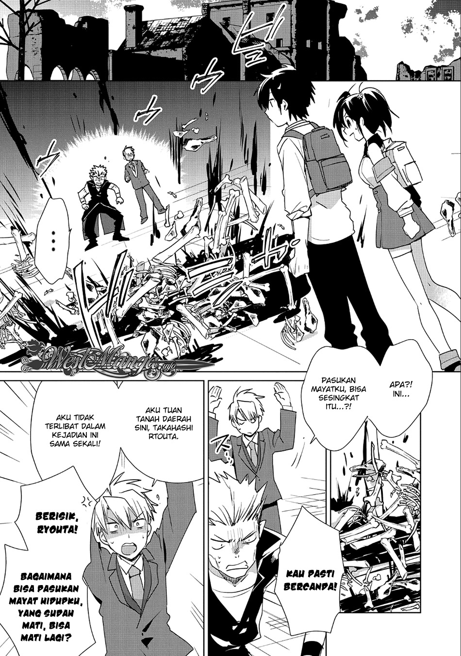 Sokushi Cheat ga Saikyou Sugite, Isekai no Yatsura ga Marude Aite ni Naranai n desu ga. Chapter 12