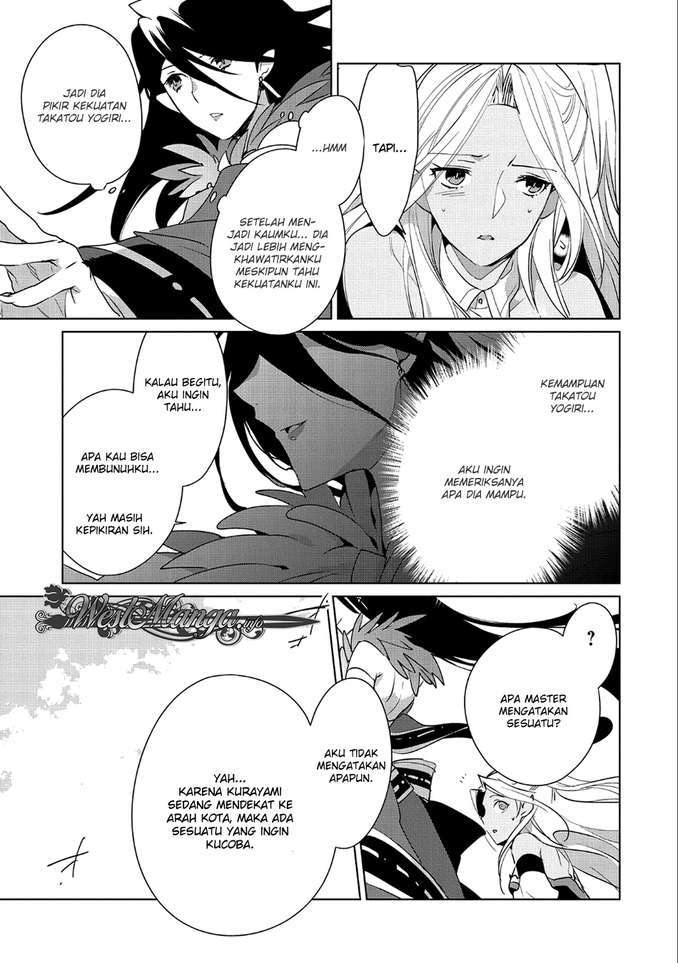 Sokushi Cheat ga Saikyou Sugite, Isekai no Yatsura ga Marude Aite ni Naranai n desu ga. Chapter 12