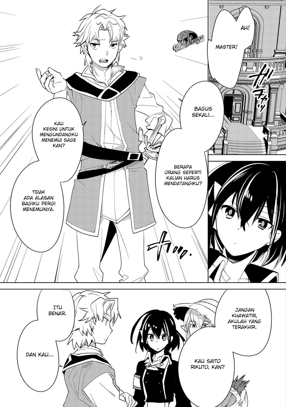 Sokushi Cheat ga Saikyou Sugite, Isekai no Yatsura ga Marude Aite ni Naranai n desu ga. Chapter 20