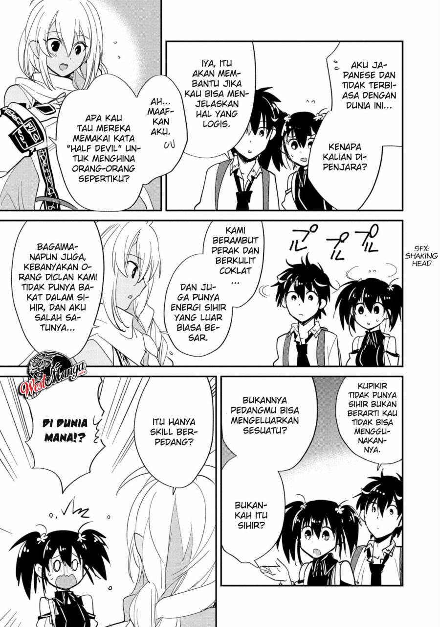 Sokushi Cheat ga Saikyou Sugite, Isekai no Yatsura ga Marude Aite ni Naranai n desu ga. Chapter 23