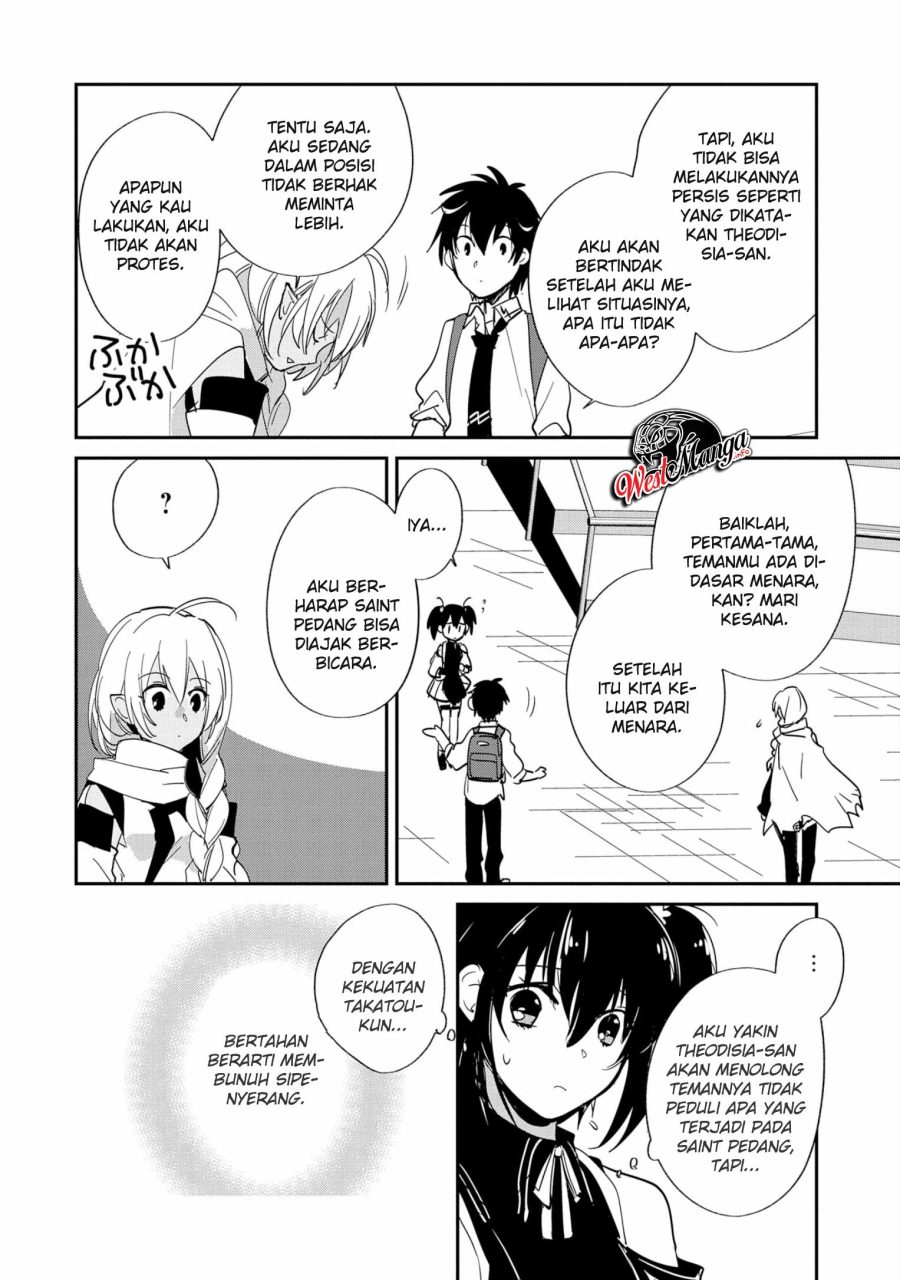 Sokushi Cheat ga Saikyou Sugite, Isekai no Yatsura ga Marude Aite ni Naranai n desu ga. Chapter 23