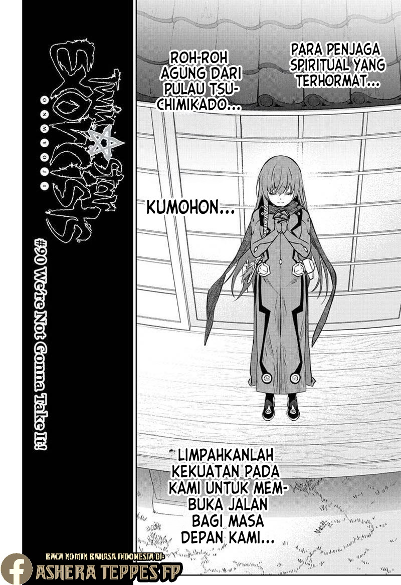 Sousei no Onmyouji Chapter 90