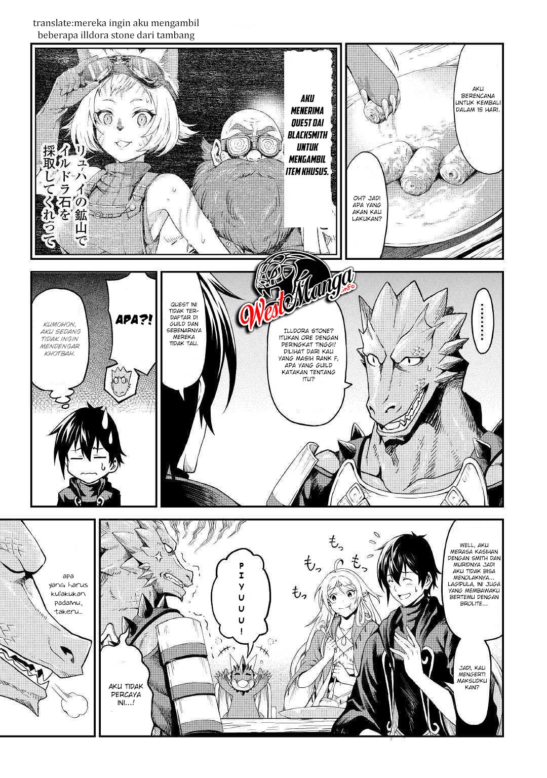 Sozai Saishuka no Isekai Ryokouki Chapter 22