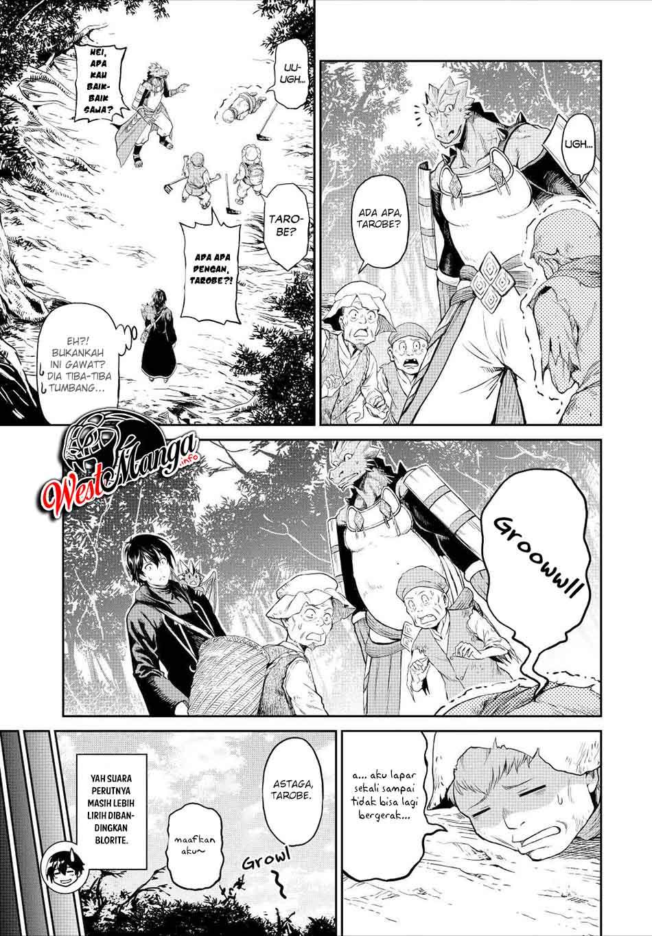 Sozai Saishuka no Isekai Ryokouki Chapter 33