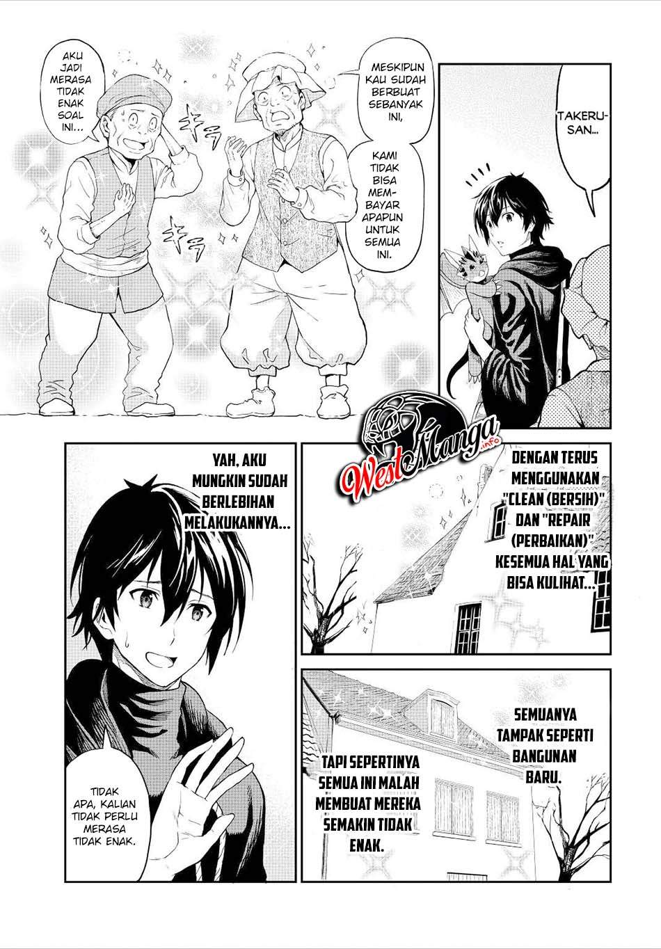 Sozai Saishuka no Isekai Ryokouki Chapter 33