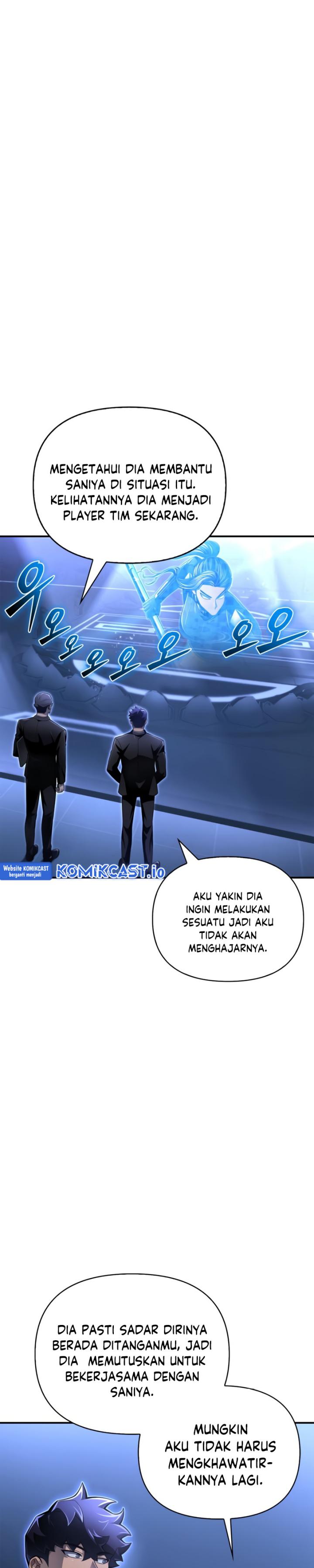 Superhuman Battlefield Chapter 59