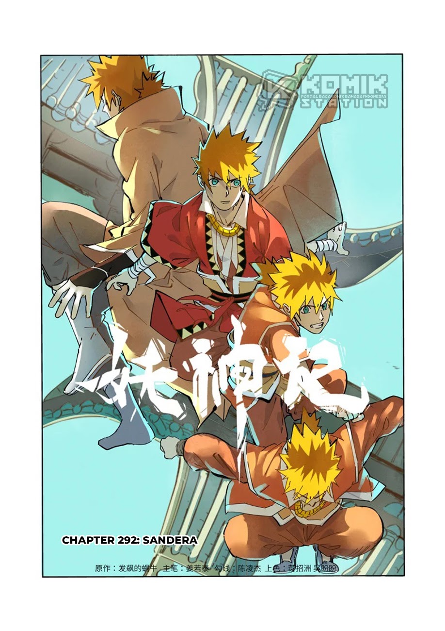 Tales of Demons and Gods Chapter 292