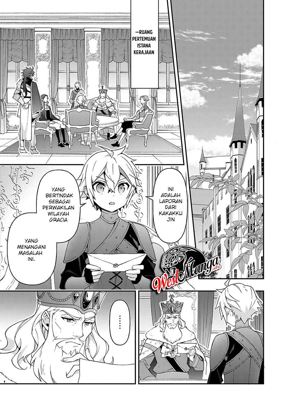 Tensei Kizoku no Isekai Boukenroku ~Jichou wo Shiranai Kamigami no Shit Chapter 32