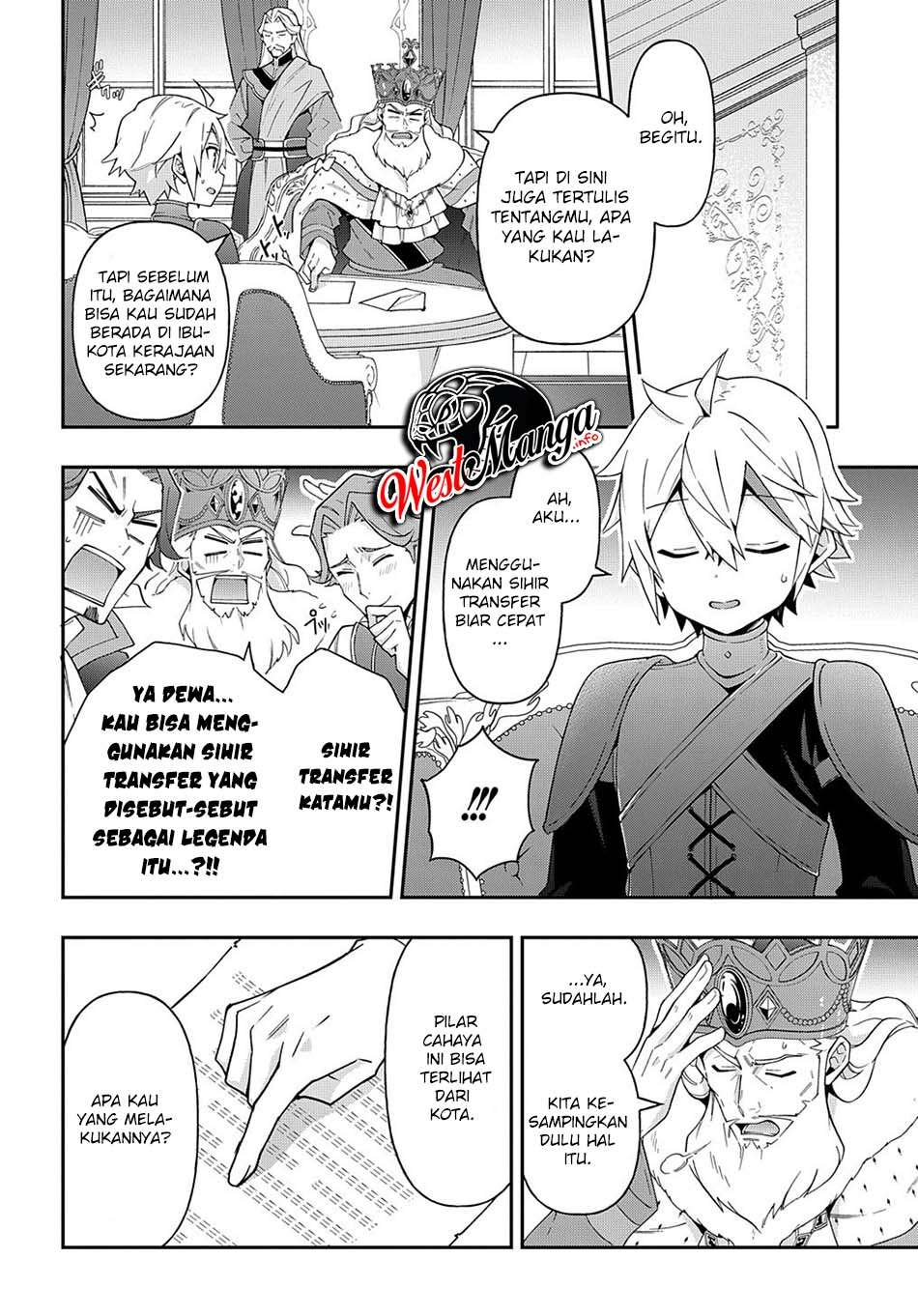 Tensei Kizoku no Isekai Boukenroku ~Jichou wo Shiranai Kamigami no Shit Chapter 32