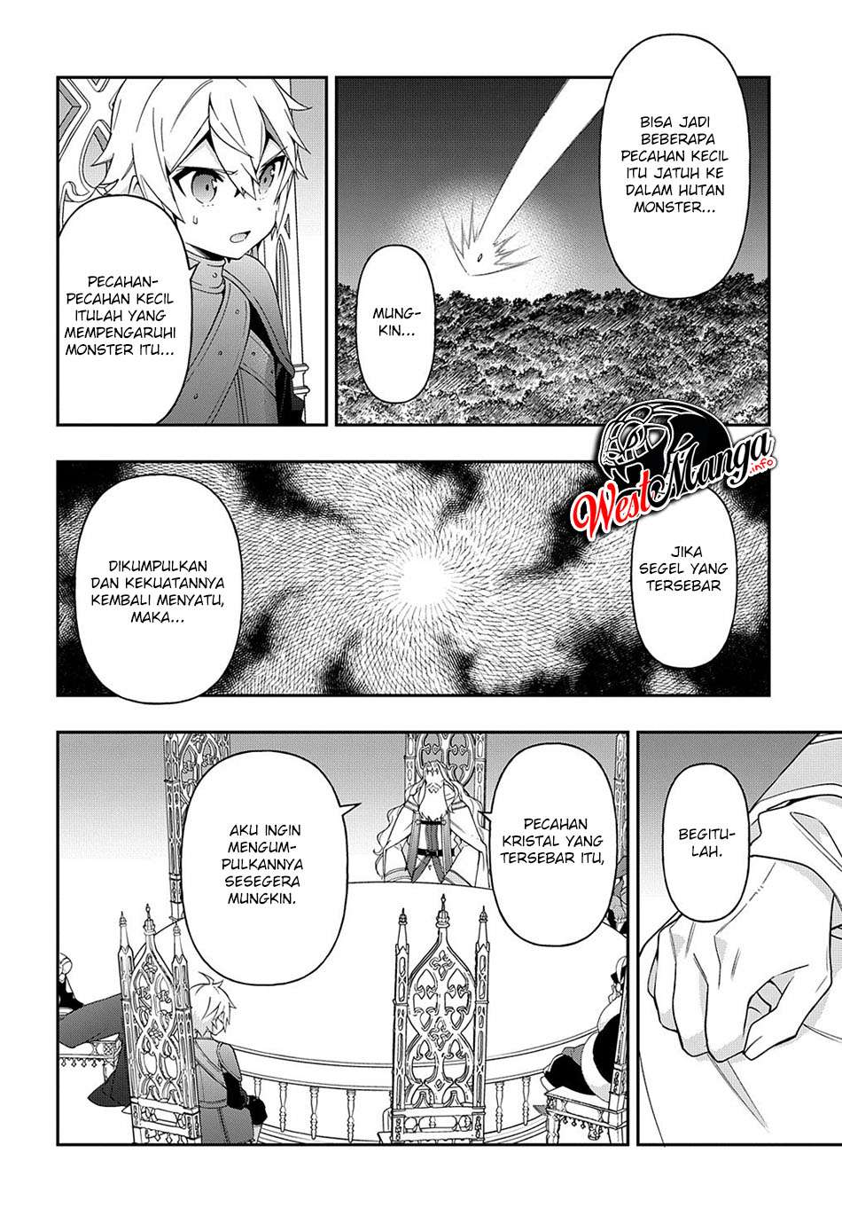 Tensei Kizoku no Isekai Boukenroku ~Jichou wo Shiranai Kamigami no Shit Chapter 32