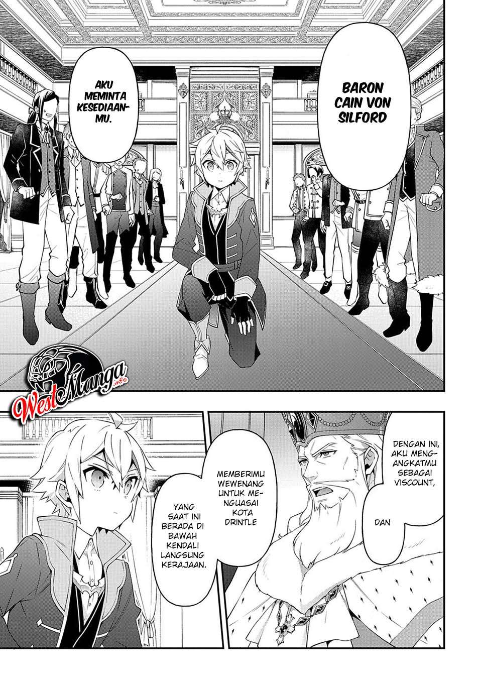 Tensei Kizoku no Isekai Boukenroku ~Jichou wo Shiranai Kamigami no Shit Chapter 32