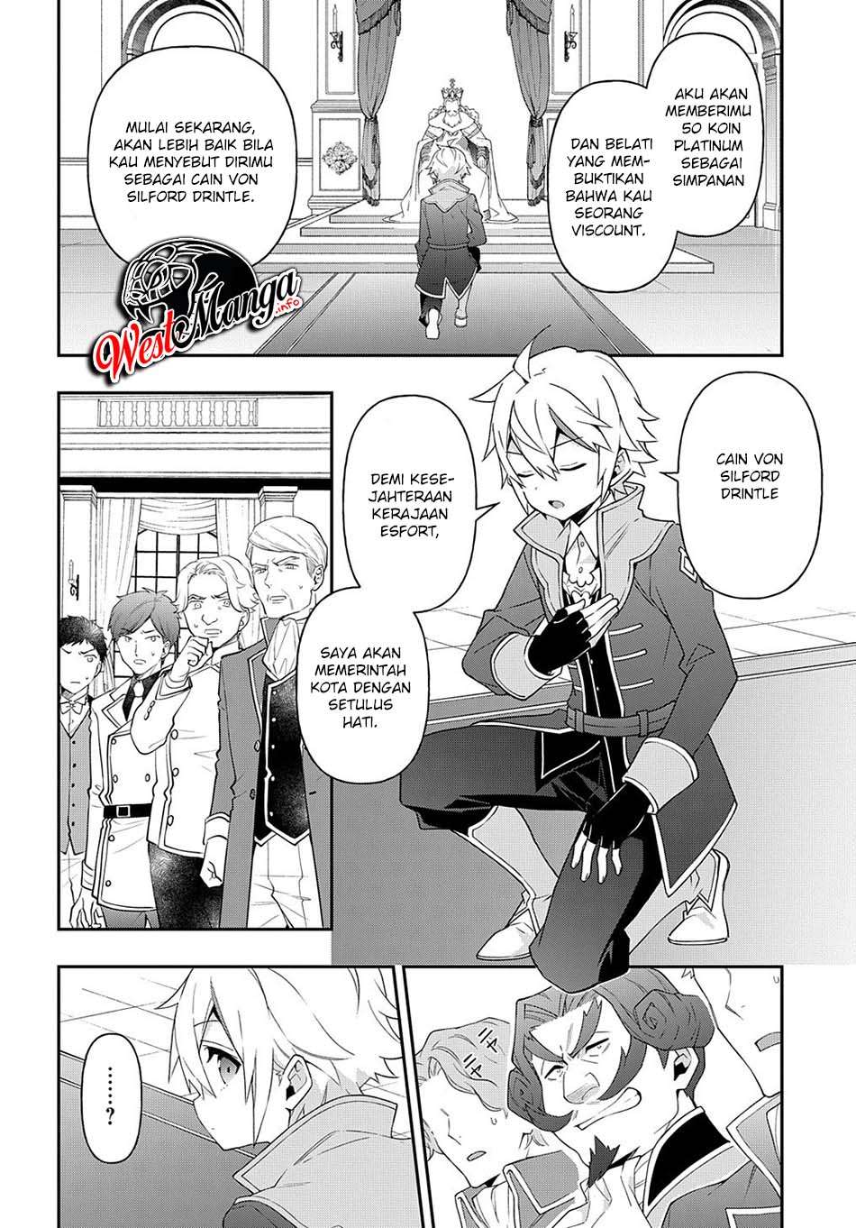 Tensei Kizoku no Isekai Boukenroku ~Jichou wo Shiranai Kamigami no Shit Chapter 32