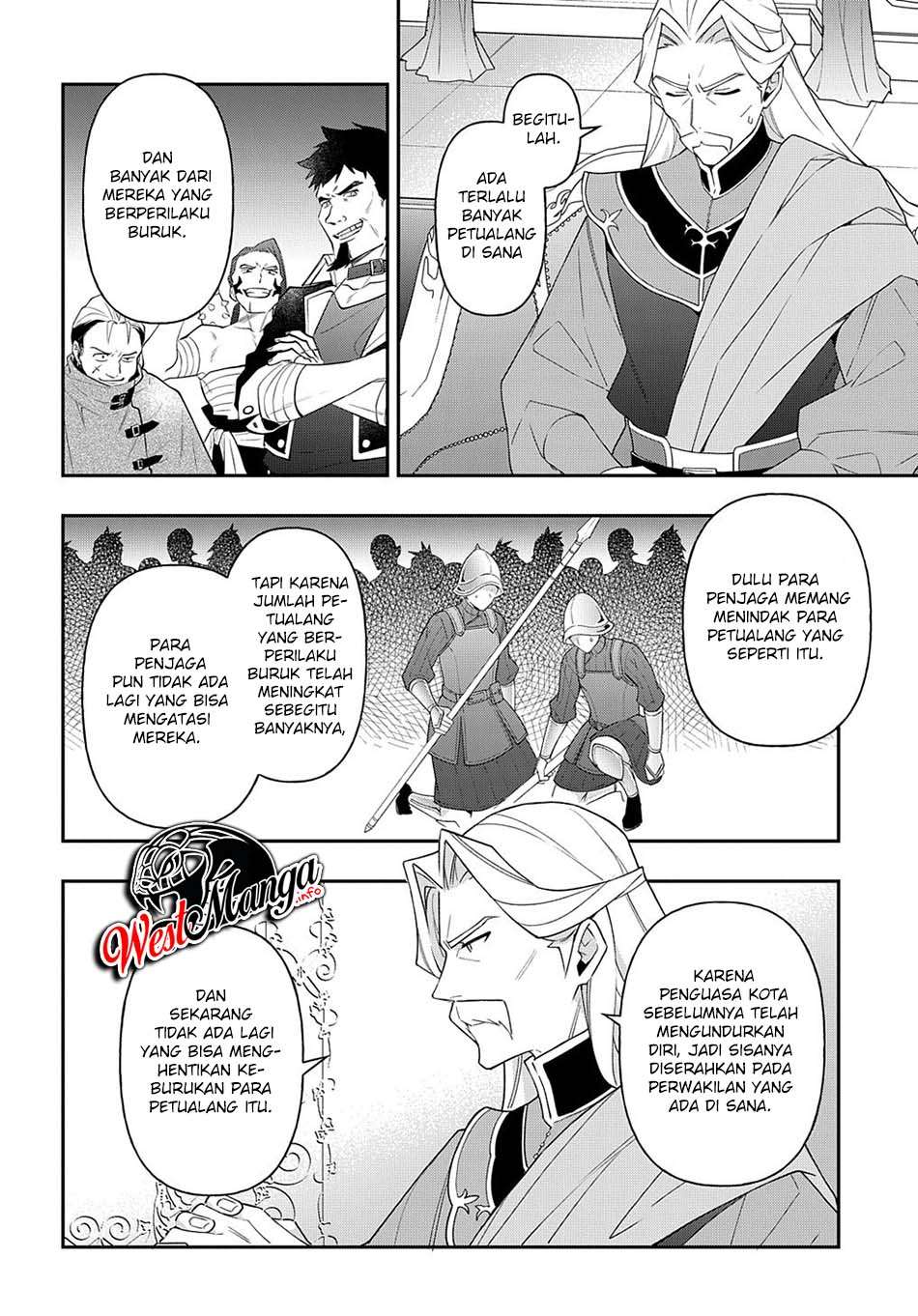 Tensei Kizoku no Isekai Boukenroku ~Jichou wo Shiranai Kamigami no Shit Chapter 32