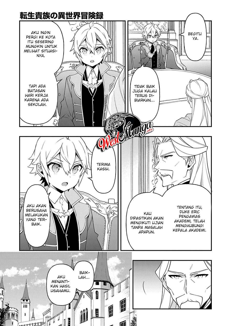 Tensei Kizoku no Isekai Boukenroku ~Jichou wo Shiranai Kamigami no Shit Chapter 32