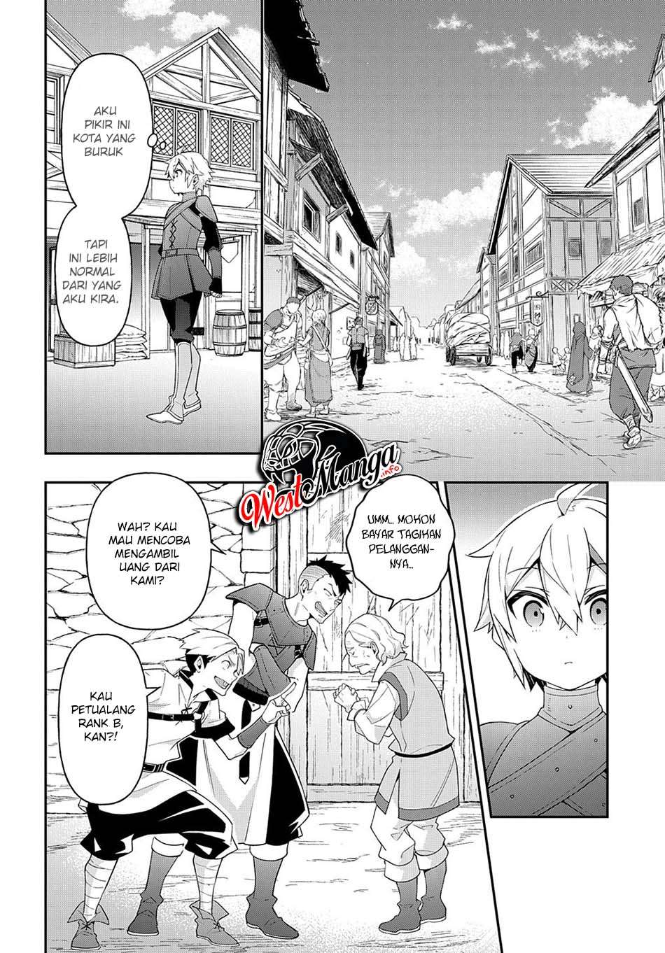 Tensei Kizoku no Isekai Boukenroku ~Jichou wo Shiranai Kamigami no Shit Chapter 32