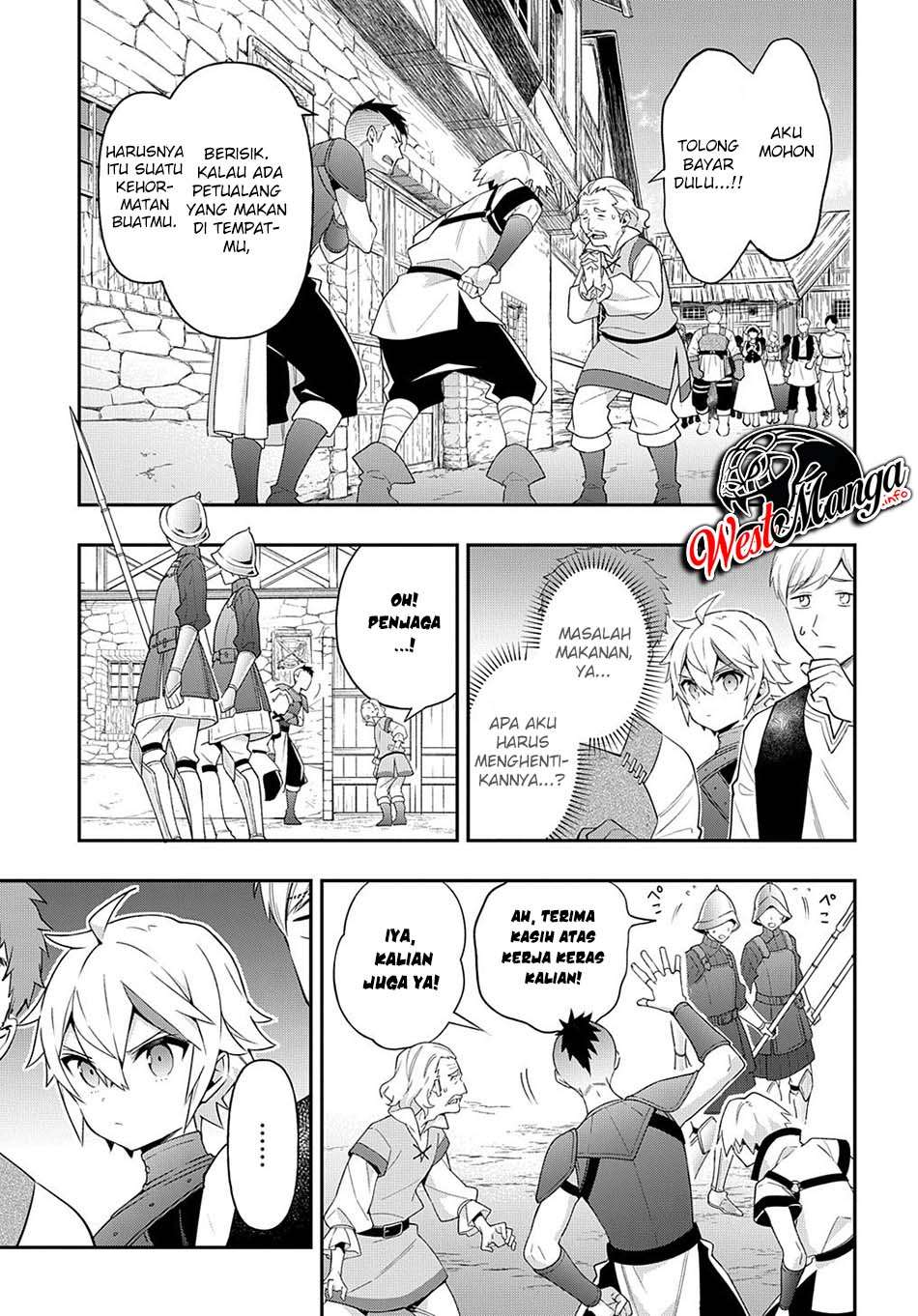 Tensei Kizoku no Isekai Boukenroku ~Jichou wo Shiranai Kamigami no Shit Chapter 32