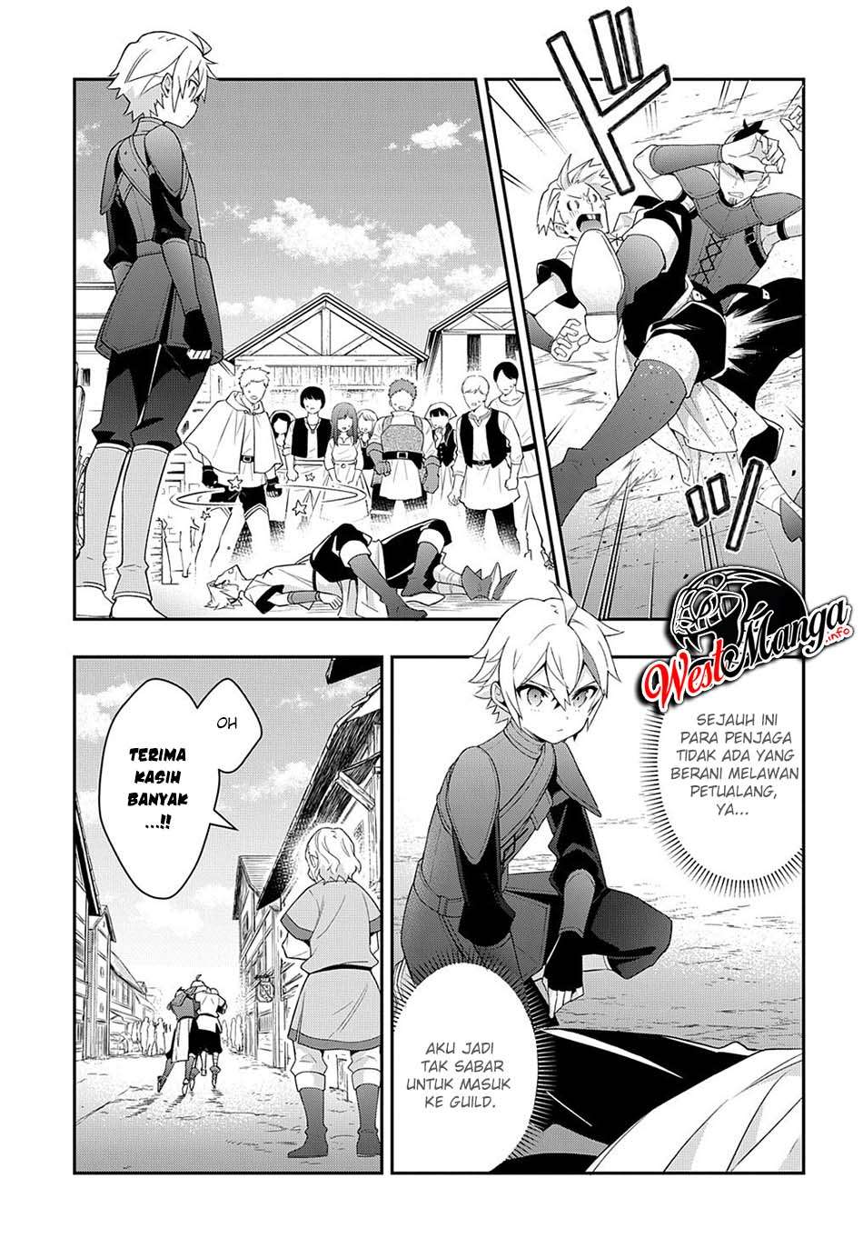 Tensei Kizoku no Isekai Boukenroku ~Jichou wo Shiranai Kamigami no Shit Chapter 32