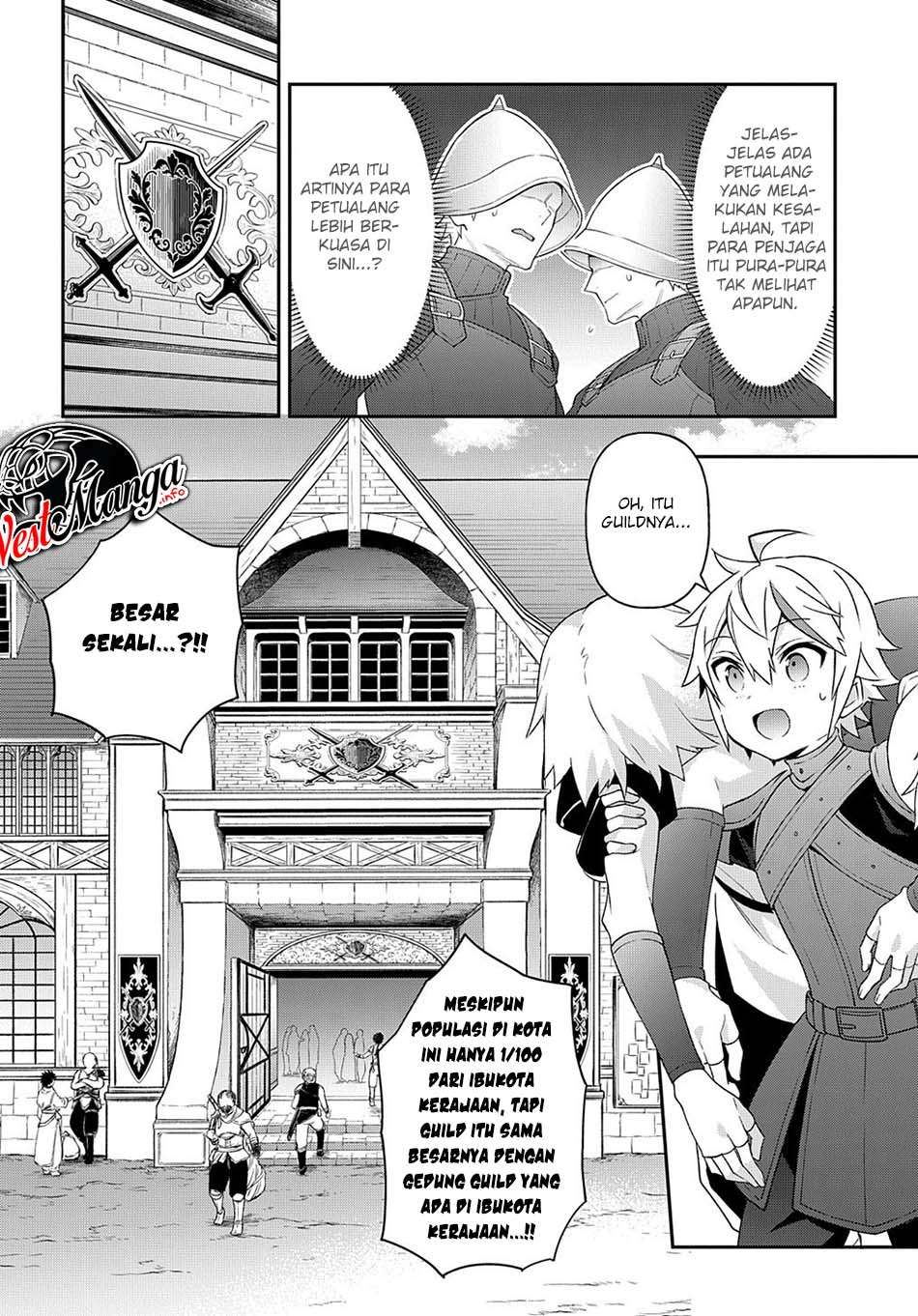 Tensei Kizoku no Isekai Boukenroku ~Jichou wo Shiranai Kamigami no Shit Chapter 32